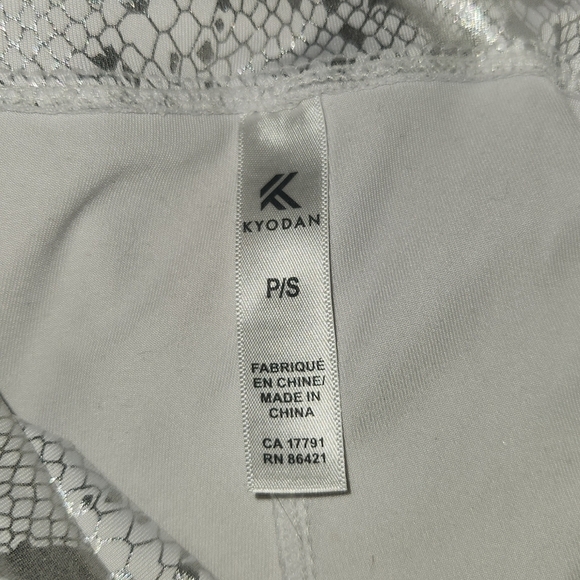 Kyodan Wild Glitter High Waist Biker Short Size Small - Picture 5 of 6